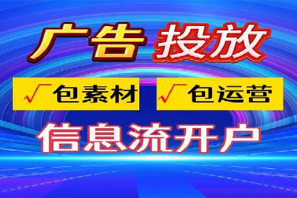 百度竞价公司与品牌合作：双赢的案例分析