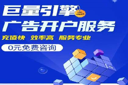 抖音信息流广告投放的创意与执行案例分享